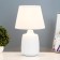 Jaim table lamp E14 40W white 25x25x38 cm Risalux