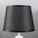 Laboil table lamp E14 40W Black and White 20x20x33cm Risalux