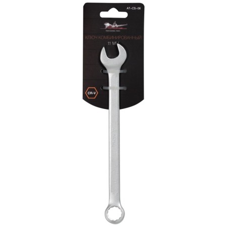 Combined key 11mm AT-CS-06 Airline