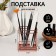 Storage for storage of manicure/cosmetic supplies "Rafael", 9 × 9 × 10 cm, bronze color