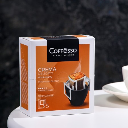 Coffesso "Crema Delicato", 9 g