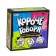 Board game "In short"
