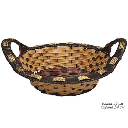 Корзина Lenardi, 37 см