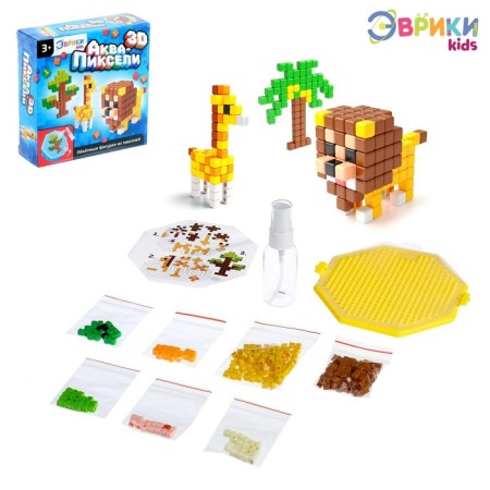 Aquapixels "Safari", 3 figures, 400 parts