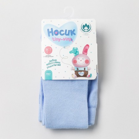 Children's tights with a terry followed, the color is blue, height 98-104-2