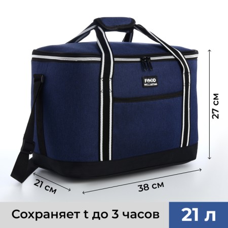 Bag-Term Classic 21l, 38 *21 *27, Department for Moln, N/Karm, Rag belt, blue