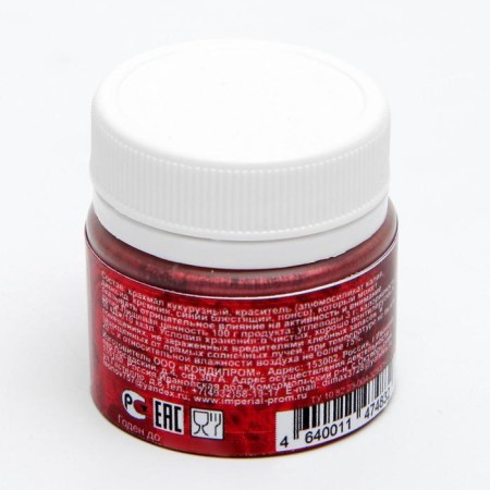 Kandurin "Rubyno-red", 5 g-1
