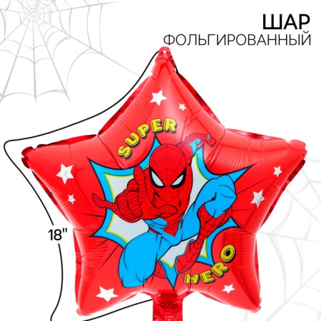 Airy ball "Superman", 16 inch, foil, spider-man