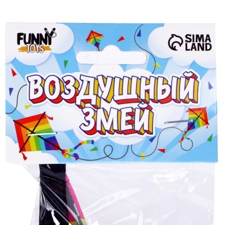 Воздушный змей «Сова», с леской-1