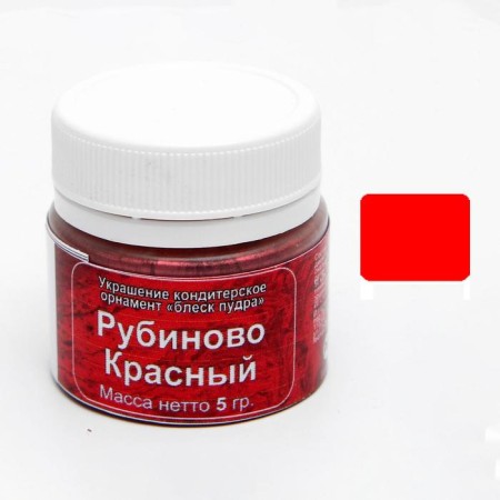 Kandurin "Rubyno-red", 5 g