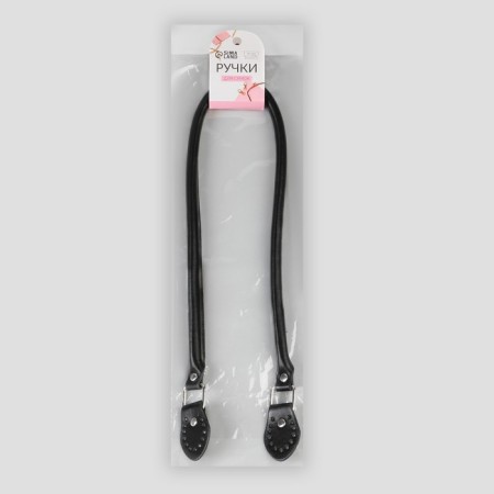 Handle for a bag, 60 × 1 cm, with sewing loops 3.5 cm, black/silver color-4