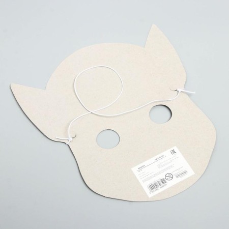 Mask carnival "Gonchik", 23.6 x 26.1 cm, puppy patrol-2