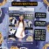 Carnival set "Smart high school student": apron river. 40–46, bows 2 pcs., Golf