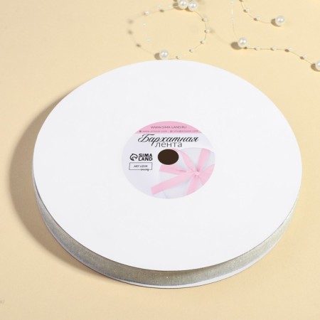 The tape is velvet, with a silver lurex, 15 mm, 18 ± 1 m, white color No. 01-1