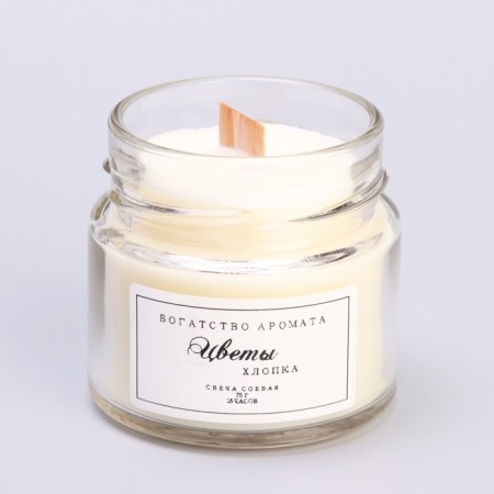 Aromatic candle made of soy wax in a jar, 75 g, cotton flowers-2
