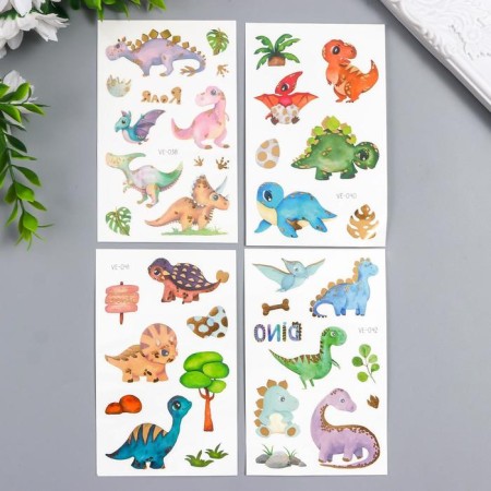 Tattoo on the body Color "kids dinosaurics" with gold mix 12x7.5 cm