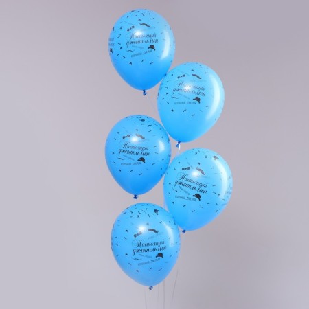 Shar Latex 12 “Real gentleman”, pastel, set 15 pcs., Blue color-1
