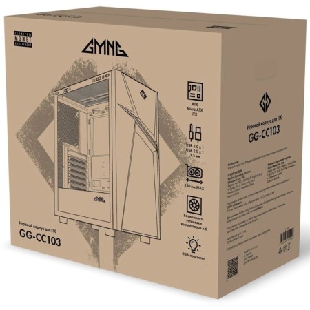 The GMNG GG-CC103 case without BP ATX 6x120mm 2x140mm 1xusb2.0 1xusb3.0 Audio Bott PSU-6