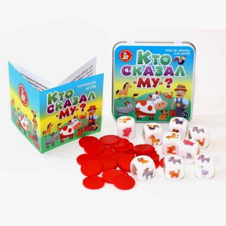 Board game "Plastic cubes. Who said mu? ", Tin box-1