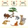 Set of figures "World of Wild Animals", 6 figures