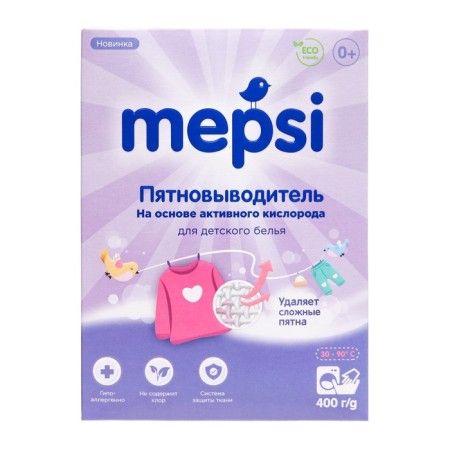 Mepsi baby underwear based on active oxygen, 400 g-1