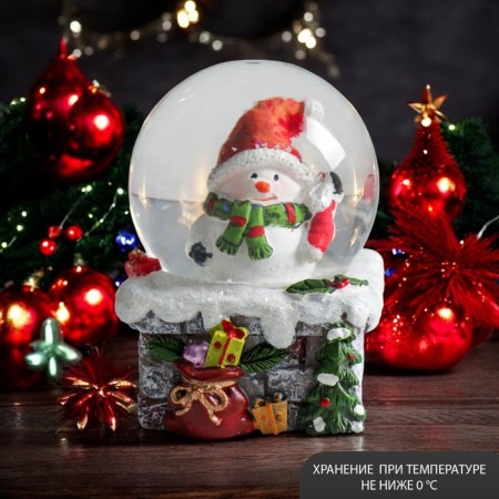 Souvenir Polystone Water Ball "Snowman on a Pipe with Gifts" 4.5x4x6.5 cm