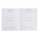 Diary for grades 5-11 "Dragon", integral cover, glossy lamination, 48 sheets