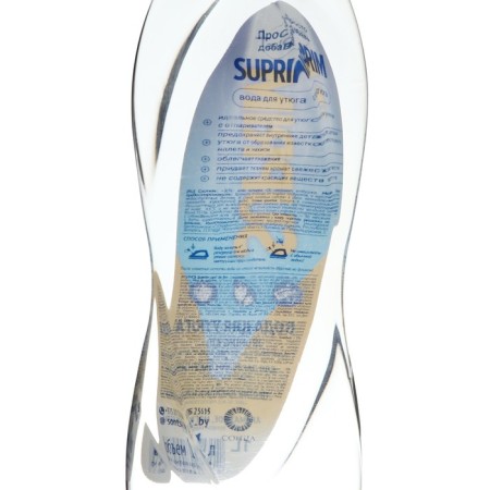 Water for an iron SUPRIM 1 L-1
