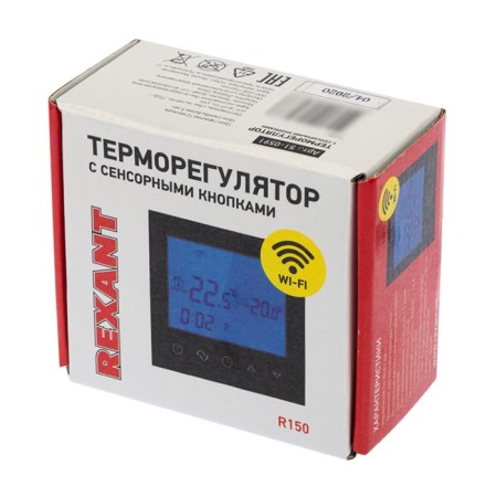 Thermoregulator with touch buttons R150 Wi-Fi, Black Rexant-2