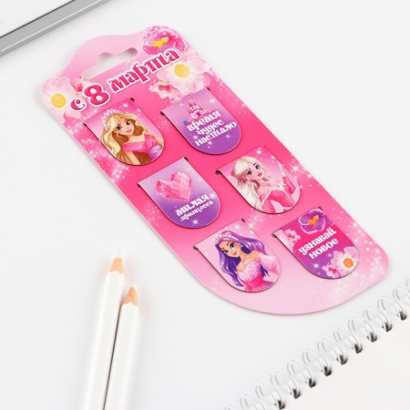 Magnetic bookmarks, 6 pcs "Princess"-3