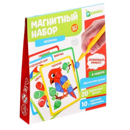 Magnetic set "Mosaic", colors, shapes, magnetic handle, chips, tasks, according to the Montessori methodology-5