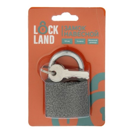 Lockland hinged lock with a moisture -proof arise of 50 mm-4