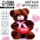 Soft toy "Favorite Mommy", 25 cm, mix