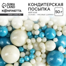 Sprinking confectionery soft: white, blue, 50 g.
