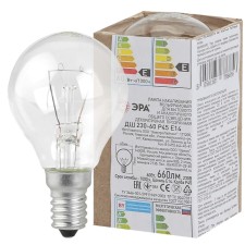 Era lamp 