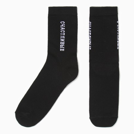 Male socks happy, black color, size 25-27