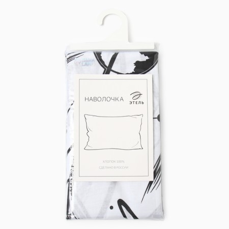 Pillowess "Ethel" Space Surfer, 50x70 cm, 100% cotton, calico-3