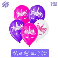 Shar Latex 12 