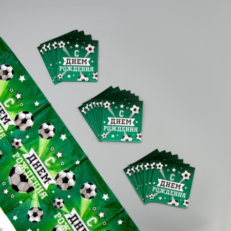 Set for the holiday "Happy Birthday. Football player "-8
