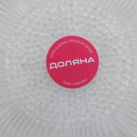 Блюдо Доляна «Лёгкость», d=19 см, цвет прозрачный-3