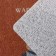 Rapid LadoM rug, 40 × 60 cm, PVC