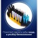 Silver dental brush with silver ions, mix
