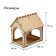 DIY wooden feeder for birds "Kon-A", 14 × 17.5 × 19 cm, Greengo