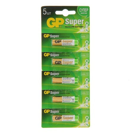 Battery alkalin GP Super, AAA, LR03-5BL, 1.5V, tear-off blister, 5 pcs.