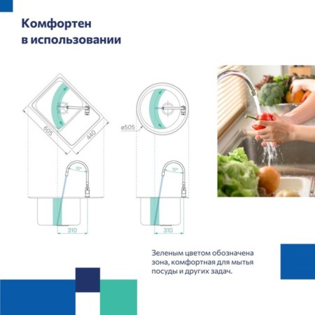 MILARDO MEAL M01SB0FM05 kitchen mixer, pour 241 mm, flexible surge, chromium-5