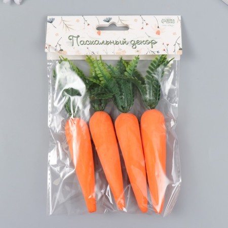 Easter decor "carrots" set 4 pcs 12 cm 2x2x13.5 cm-3