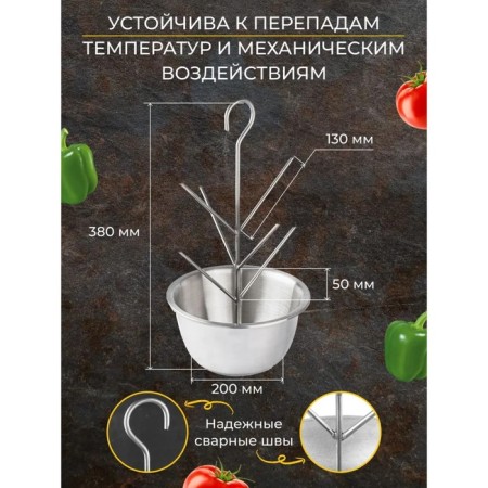 Christmas tree-shampoo for a tandoor, bowl D-20 cm, Christmas tree d-19 cm, h-38 cm, spike length 13 cm-2