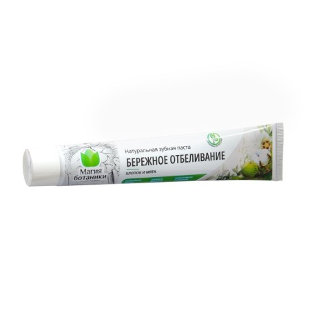 Toothpaste Magic Botanika "Carefully bleaching", 70 grams-1