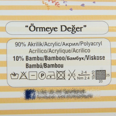 Yarn "Baby Best" 10% bamboo, 90% acrylic 240m/100g (224 St. Series)-2