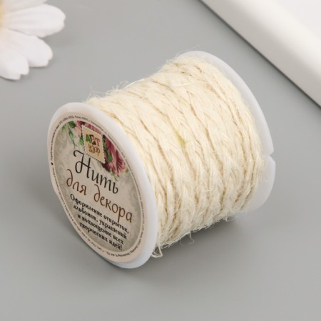 Knitting cord 100% juts "bleached" 3 m 4.7x4.7x4.2 cm-1